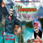 Hungama - Narender Ranjan Song Download